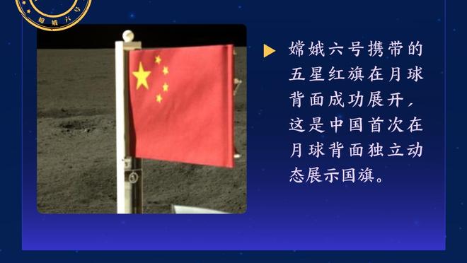 官方：巴勒斯坦国奥队教练哈尼-阿尔-马斯达尔在加沙冲突中身亡