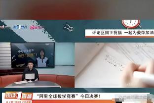 Shams：步行者近几周一直在和猛龙进行西亚卡姆的交易谈判