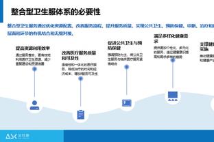 ?哪里贵了？邓罗900+三分历史最快 比第二名还快19场